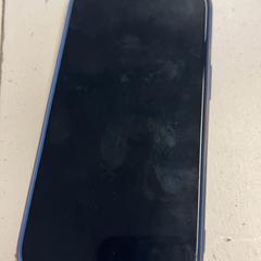 Iphone, som rapportert av HTM ved bruk av iLost
