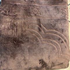 Alfombra Gebedskleed bruin, segundo informou ACTA usando iLost