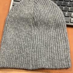 Cap, come riportato da Connexxion Amstelland-Meerlanden Schiphol Zuid utilizzando iLost