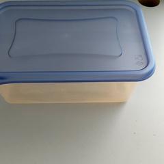 الصندوق، كما تم الإبلاغ عنه بواسطة Centraal magazijn عبر iLost