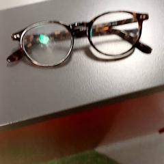 Gafas Perdue dans la piscine du Smaland, ha sido reportado por IKEA Strasbourg con iLost