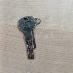 Chiavi, come riportato da IKEA Saint-Etienne utilizzando iLost