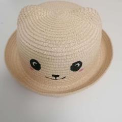 Hat, as reported by IKEA Praha – Černý Most using iLost