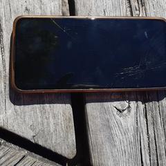 Telefoon Oppo, iLost에 보고됨