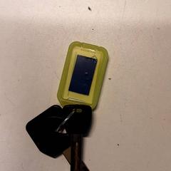 Bicycle keys, as reported by Qbuzz ZHN using iLost