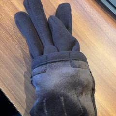Gloves Bruin, as reported by Pathé Rembrandt Utrecht using iLost
