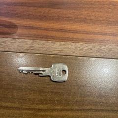 Key, as reported by Gemeente Heemstede using iLost