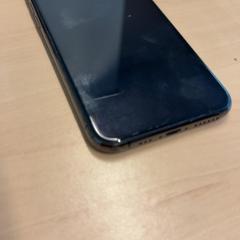 Iphone, ako bolo nahlásené RET pomocou iLost