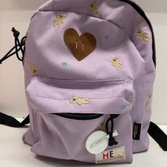 リュックサック, segundo informou IKEA新三郷 usando iLost