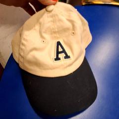 Casquette, as reported by IKEA Montpellier using iLost