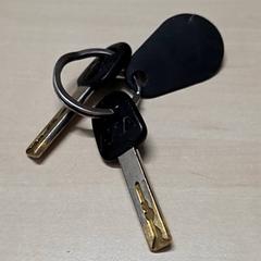 Klíče, jak nahlášeno Arriva Oost-Brabant pomocí iLost