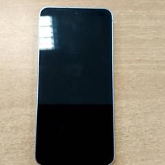 Smartphone Samsung Ernould, rapporterat av Regio Limburg - Leuven med iLost