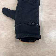 Handske, rapporterat av IKEA Eindhoven med iLost