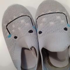 Shoe, as reported by Centraal magazijn using iLost