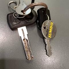 Klucze, zgłoszono przez Qbuzz GD Groningen HS przy użyciu iLost