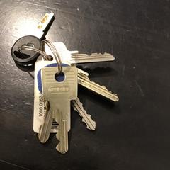 Key, as reported by U-OV Utrecht using iLost