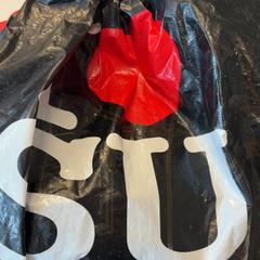 Bag, as reported by GVB using iLost