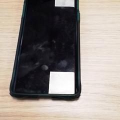 Phone Oneplus, as reported by Qbuzz Fryslân using iLost