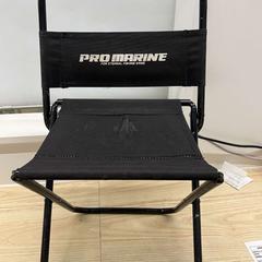 Cadira plegable, segons ha informat IKEA前橋 mitjançant iLost