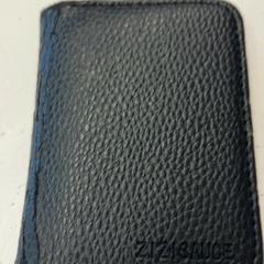 Portemonnee Abbas, zoals gemeld door HTM met iLost