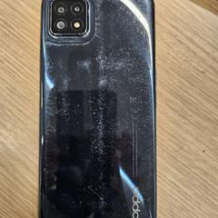 Telefon blauw Oppo, rapporterat av Gemeente Westland med iLost