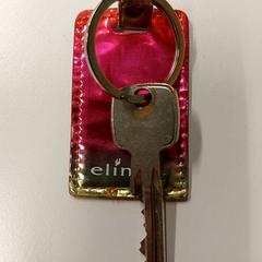 Kulcs, amint azt Gemeente Hilversum az iLost segítségével jelentette.