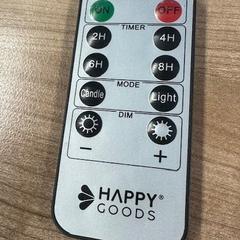 Afstandbediening, gemeldet von ACTA über iLost