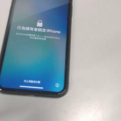 Iphone 11, segons ha informat Gemeente Utrecht mitjançant iLost
