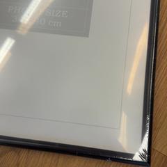 إطار الصورة، كما تم الإبلاغ عنه بواسطة GVB عبر iLost