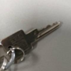 المفاتيح، كما تم الإبلاغ عنه بواسطة Centraal magazijn عبر iLost