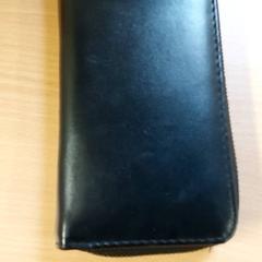 지갑 AMARFIO, iLost를 사용하여 Centraal magazijn에 보고됨