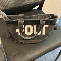 Bag Hujder, as reported by Gemeente Arnhem using iLost