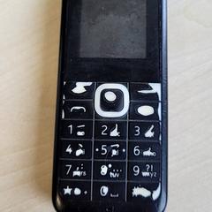 電話 Nokia がiLostで Connexxion Haarlem IJmond によって報告されました