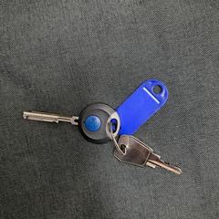 o.a. deze sleutelbos, som rapportert til iLost