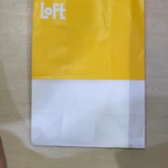 Shopping bag, as reported by IKEA渋谷 using iLost