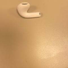 Zelt, gemeldet von Pathé Schiedam über iLost