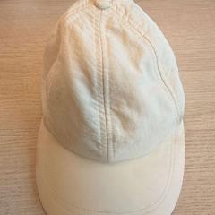 Sapka H&M, amint azt Van Heugten Tours az iLost segítségével jelentette.