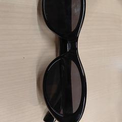 Sonnenbrille Noire, gemeldet von IKEA Toulouse über iLost