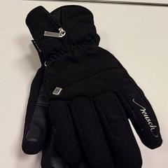 Rukavice, jak nahlášeno Vrije Universiteit Amsterdam pomocí iLost