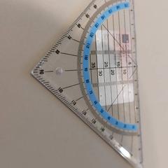 Geo driehoek, zoals gemeld door TU/e - Receptie Neuron met iLost