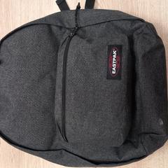 Rugzak eastpak، كما تم الإبلاغ عنه بواسطة Pouw Vervoer عبر iLost