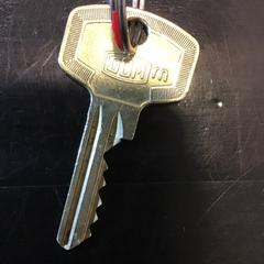 Nøkkel, som rapportert av U-OV Utrecht ved bruk av iLost