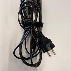 Lenovo lader, gemeldet von Heidelberglaan 15 über iLost