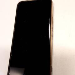 Iphone, as reported by Qbuzz ZHN using iLost