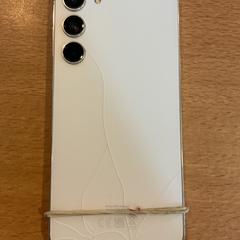 Mobiltelefon Samsung, som rapportert av Gemeente Amsterdam ved bruk av iLost