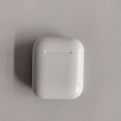 ヘッドホンケース Boitier がiLostで Twisto によって報告されました