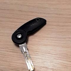 Llave, ha sido reportado por Qbuzz Fryslân con iLost