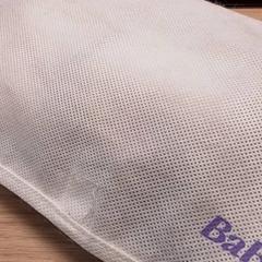 Bolsa Wit, ha sido reportado por Qbuzz Fryslân con iLost