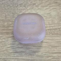 Earpods samsung, segons ha informat EBS OV Poeldijk mitjançant iLost