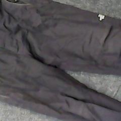 Sí nadrág, amint azt SnowWorld Landgraaf az iLost segítségével jelentette.